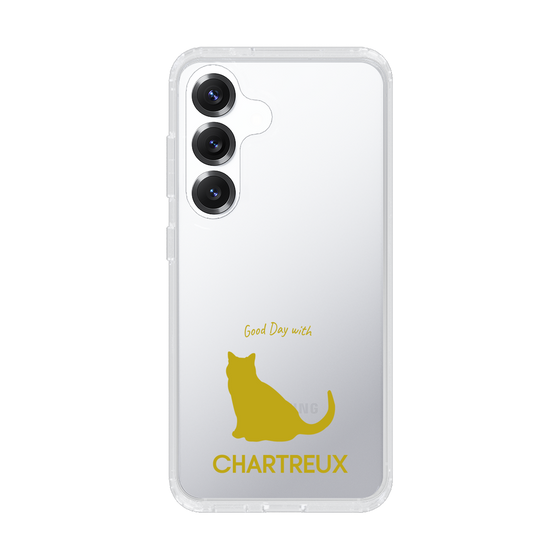 Slim Protection Case［ &UCHINOCO - Chartreux ］