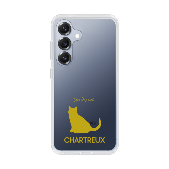 Slim Protection Case［ &UCHINOCO - Chartreux ］