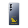 Slim Protection Case［ &UCHINOCO - Chartreux ］