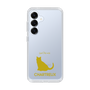 Slim Protection Case［ &UCHINOCO - Chartreux ］