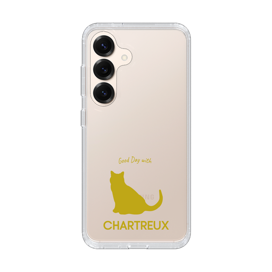 Slim Protection Case［ &UCHINOCO - Chartreux ］
