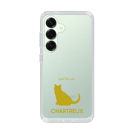 Slim Protection Case［ &UCHINOCO - Chartreux ］