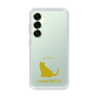 Slim Protection Case［ &UCHINOCO - Chartreux ］