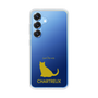 Slim Protection Case［ &UCHINOCO - Chartreux ］