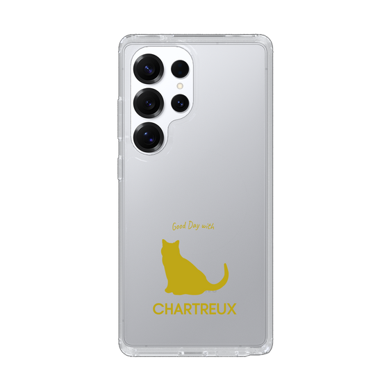 Slim Protection Case［ &UCHINOCO - Chartreux ］