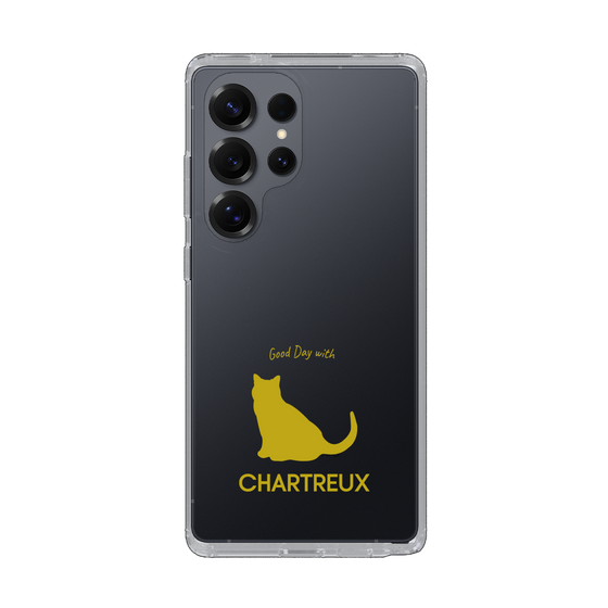 Slim Protection Case［ &UCHINOCO - Chartreux ］
