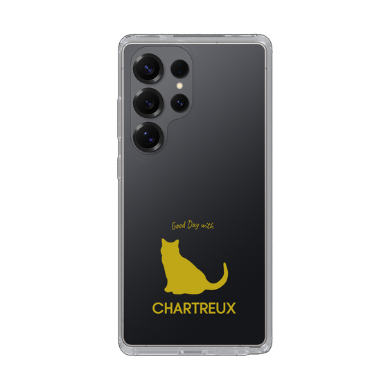 Slim Protection Case［ &UCHINOCO - Chartreux ］