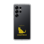 Slim Protection Case［ &UCHINOCO - Chartreux ］