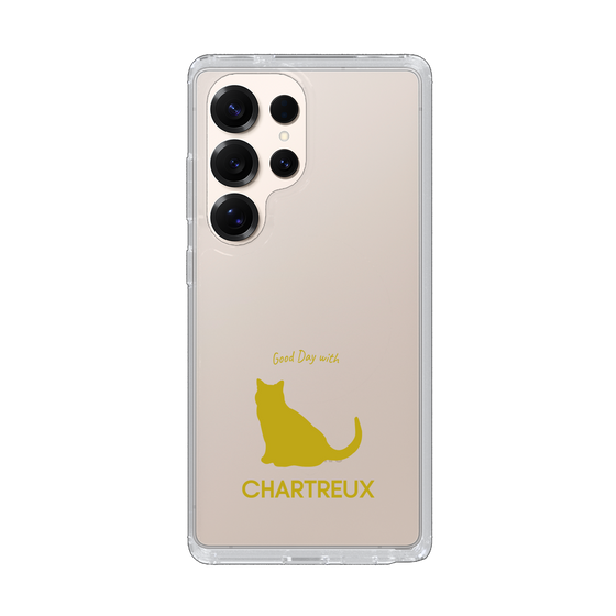Slim Protection Case［ &UCHINOCO - Chartreux ］