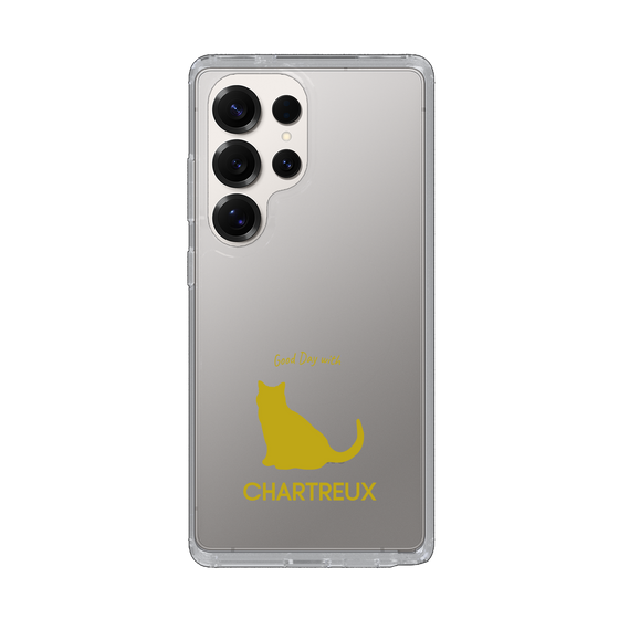 Slim Protection Case［ &UCHINOCO - Chartreux ］