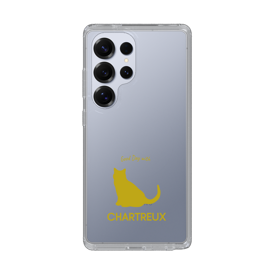Slim Protection Case［ &UCHINOCO - Chartreux ］