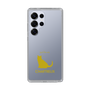 Slim Protection Case［ &UCHINOCO - Chartreux ］