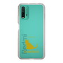 Slim Protection Case［ &UCHINOCO - Chartreux ］