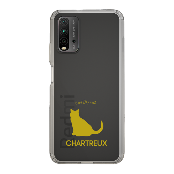 Slim Protection Case［ &UCHINOCO - Chartreux ］
