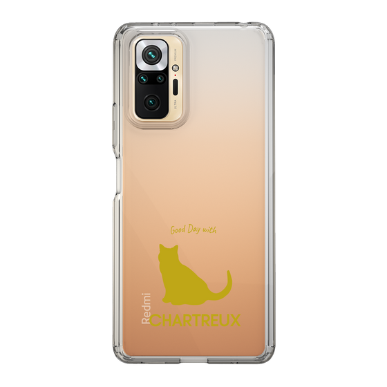 Slim Protection Case［ &UCHINOCO - Chartreux ］