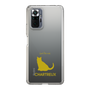 Slim Protection Case［ &UCHINOCO - Chartreux ］