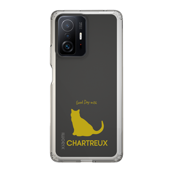 Slim Protection Case［ &UCHINOCO - Chartreux ］