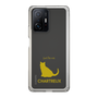 Slim Protection Case［ &UCHINOCO - Chartreux ］
