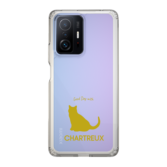 Slim Protection Case［ &UCHINOCO - Chartreux ］