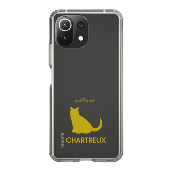 Slim Protection Case［ &UCHINOCO - Chartreux ］