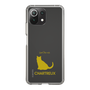 Slim Protection Case［ &UCHINOCO - Chartreux ］
