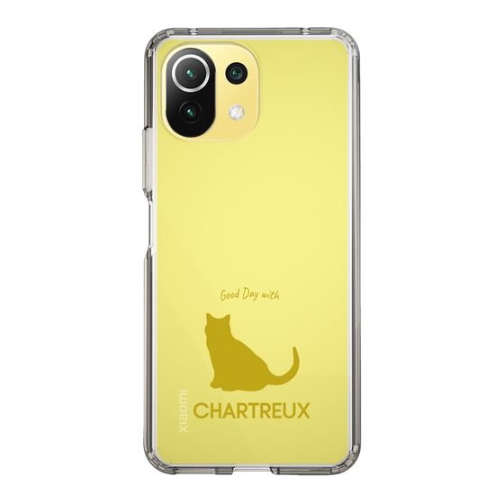 Slim Protection Case［ &UCHINOCO - Chartreux ］