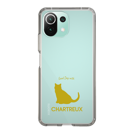 Slim Protection Case［ &UCHINOCO - Chartreux ］