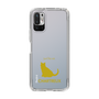 Slim Protection Case［ &UCHINOCO - Chartreux ］