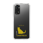Slim Protection Case［ &UCHINOCO - Chartreux ］