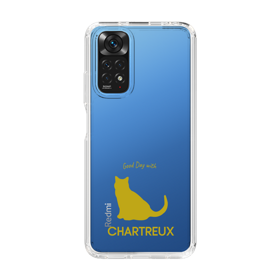 Slim Protection Case［ &UCHINOCO - Chartreux ］