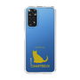 Slim Protection Case［ &UCHINOCO - Chartreux ］