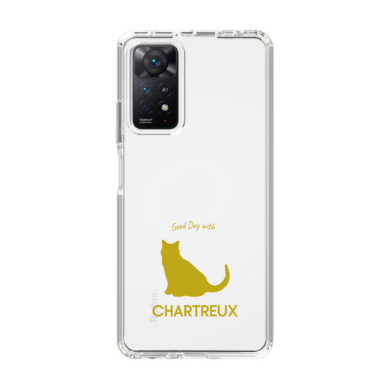 Slim Protection Case［ &UCHINOCO - Chartreux ］