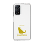 Slim Protection Case［ &UCHINOCO - Chartreux ］