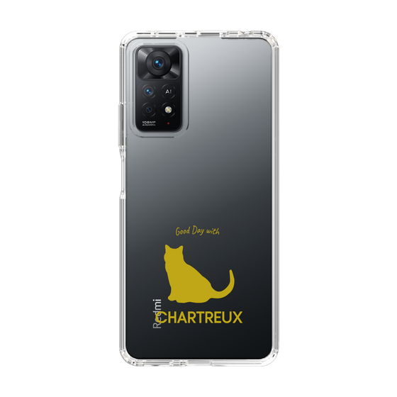 Slim Protection Case［ &UCHINOCO - Chartreux ］