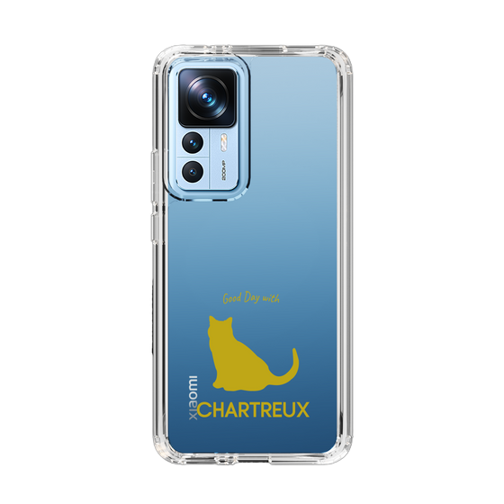 Slim Protection Case［ &UCHINOCO - Chartreux ］