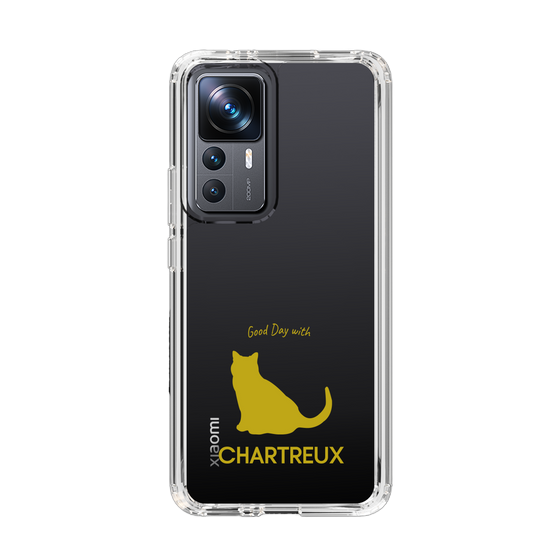 Slim Protection Case［ &UCHINOCO - Chartreux ］