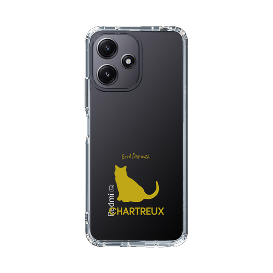 Slim Protection Case［ &UCHINOCO - Chartreux ］