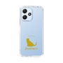 Slim Protection Case［ &UCHINOCO - Chartreux ］