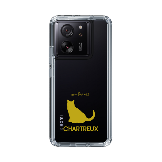 Slim Protection Case［ &UCHINOCO - Chartreux ］