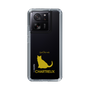 Slim Protection Case［ &UCHINOCO - Chartreux ］