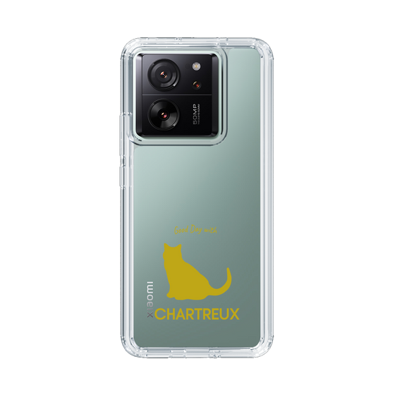 Slim Protection Case［ &UCHINOCO - Chartreux ］