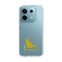 Slim Protection Case［ &UCHINOCO - Chartreux ］