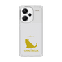 Slim Protection Case［ &UCHINOCO - Chartreux ］