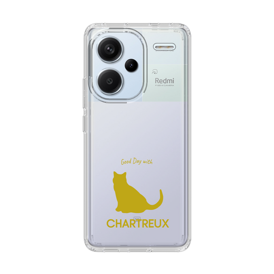 Slim Protection Case［ &UCHINOCO - Chartreux ］