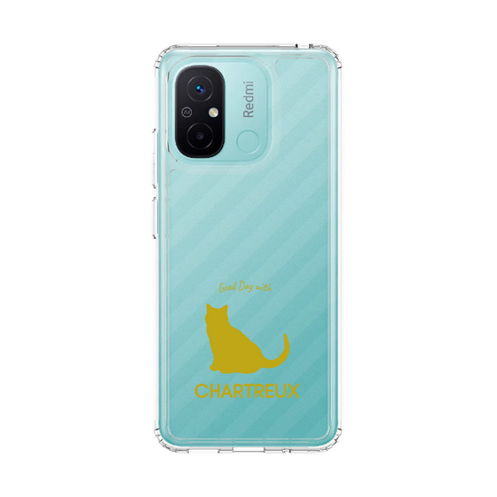 Slim Protection Case［ &UCHINOCO - Chartreux ］