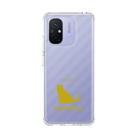 Slim Protection Case［ &UCHINOCO - Chartreux ］