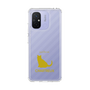 Slim Protection Case［ &UCHINOCO - Chartreux ］