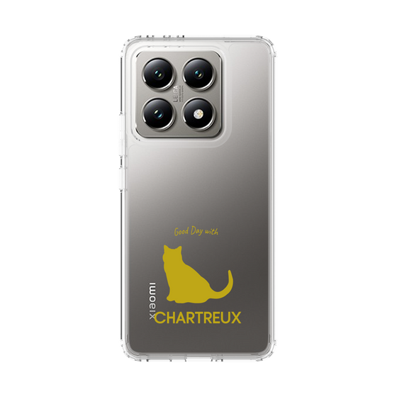 Slim Protection Case［ &UCHINOCO - Chartreux ］