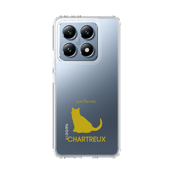 Slim Protection Case［ &UCHINOCO - Chartreux ］