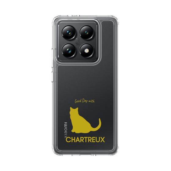 Slim Protection Case［ &UCHINOCO - Chartreux ］